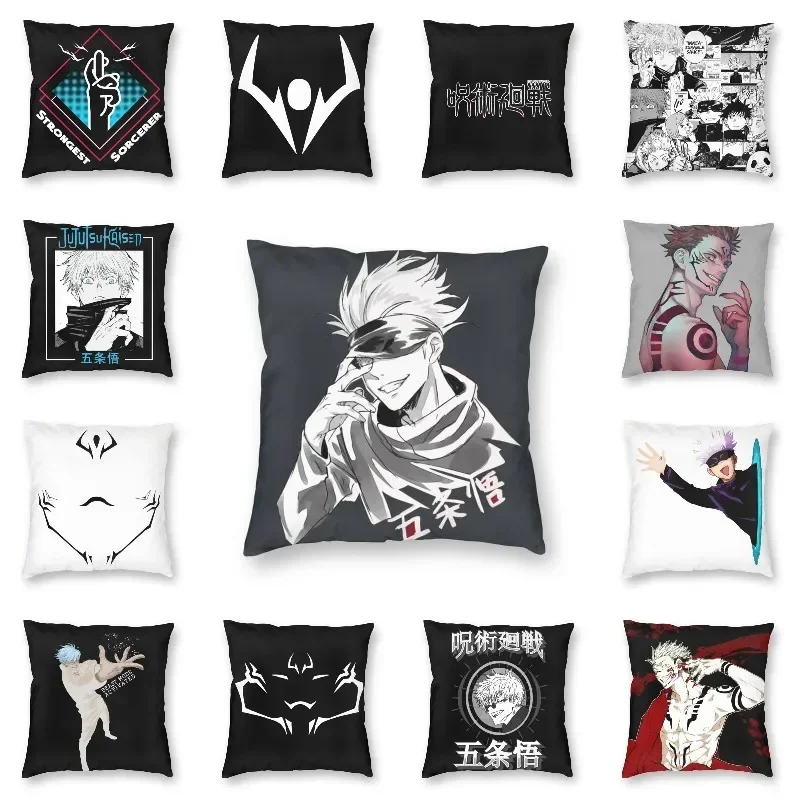 Чехол Для Подушки В Скандинавском Стиле С Принтом Аниме Манги 3D Двусторонняя