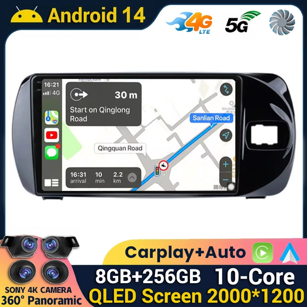 Android 14 Carplay Auto для Toyota Vitz 3 XP130 2014 2015 2016 2017 2018 2019 Автомобильный радиоприемник