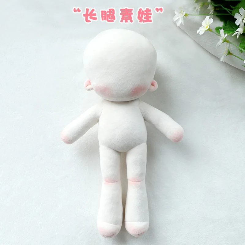 

No Attribute 30cm Plush Human Doll Figure Baby Doll Cotton Long Leg Body Dolls No Skeleton Stuffed Plushies Toys Gift No Clothes