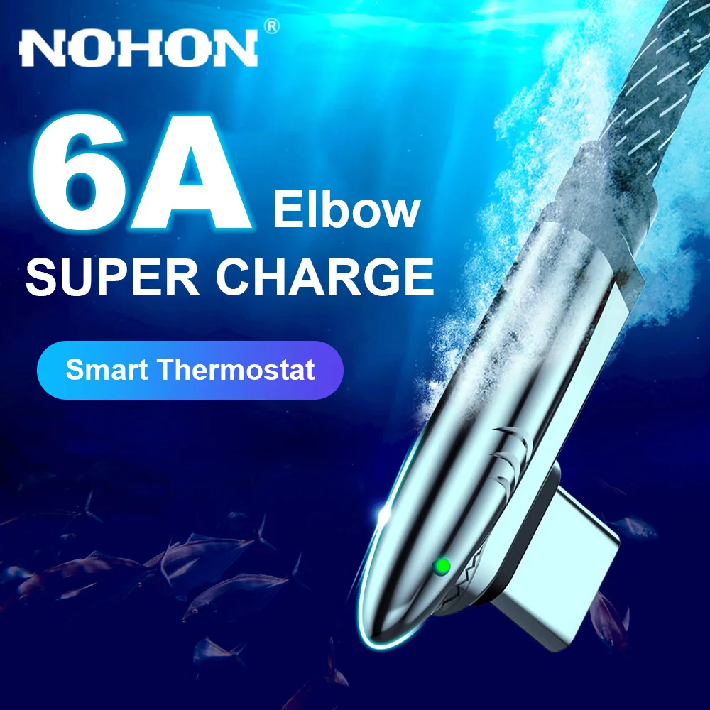 

Кабель зарядный NOHON USB Type-C, 90 градусов, 6 А, для Xiaomi 12 Poco X3, Redmi Note 11, Samsung, Huawei