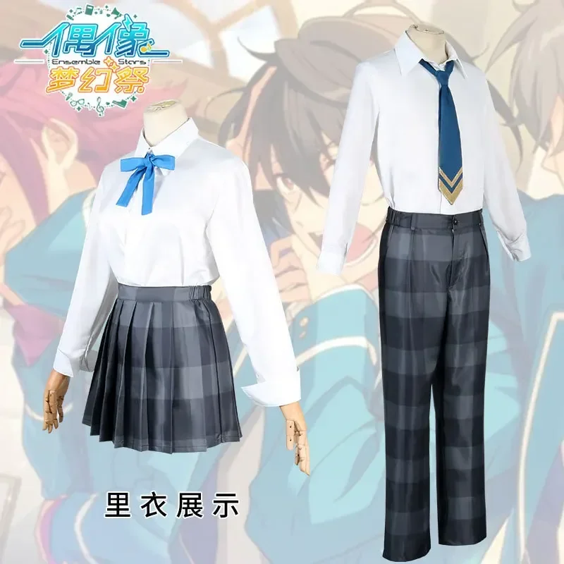 Игровой ансамбль Stars Косплей Рыцари Tsukinaga Leo Trickstar Hokuto Hidaka Narukami Akehoshi Subaru Школьная