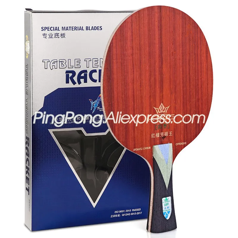 

Original 729 Red Ebony King KLC Carbon Table Tennis Blade Racket (5+2 Red Ebony Carbon) Friendship Ping Pong Bat Paddle