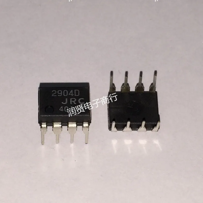 10PCS NJM2904D NJM2904 DIP Brand new original