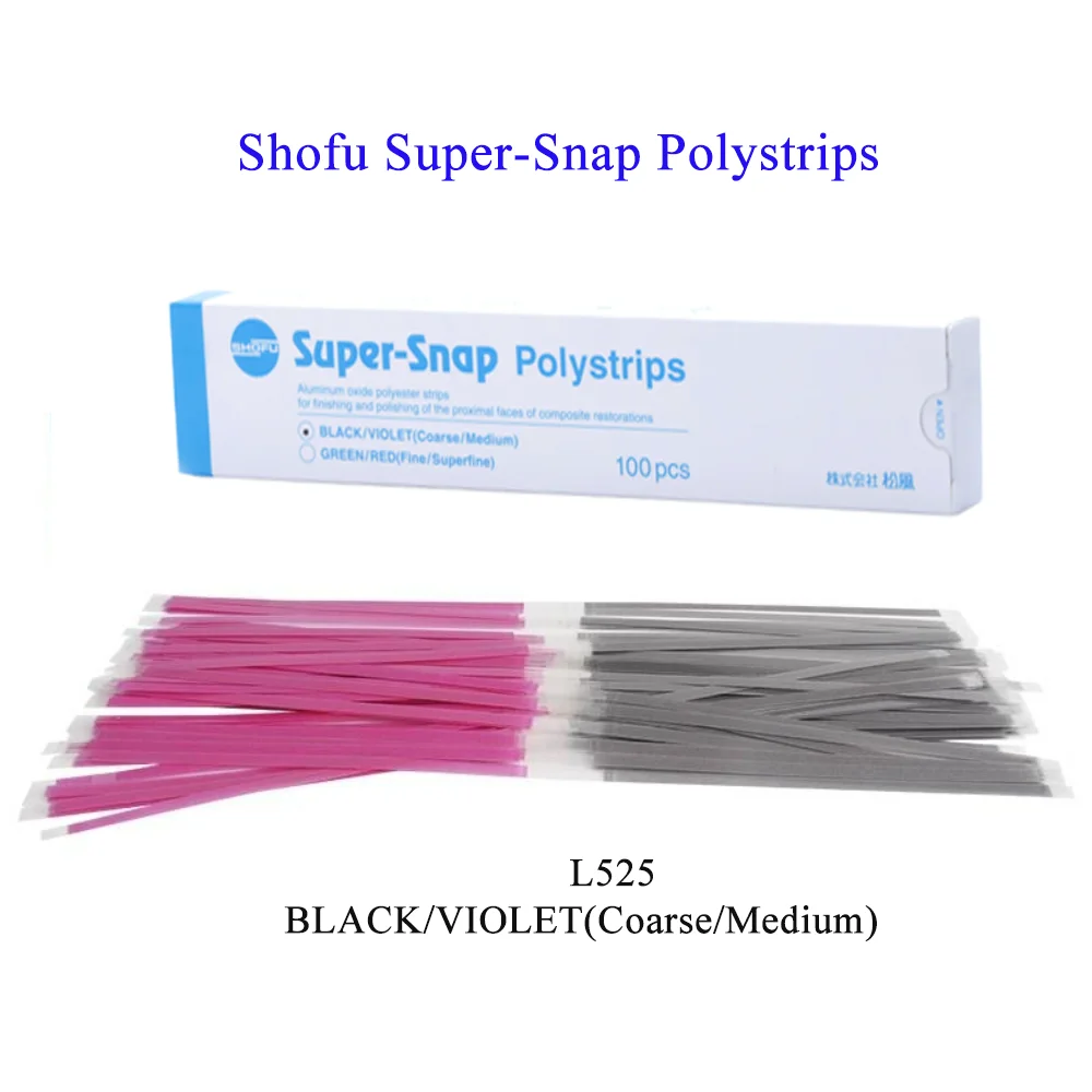 SHOFU Super Snap Polystrips Абразивные полоски Радужные полировальные Стоматологические