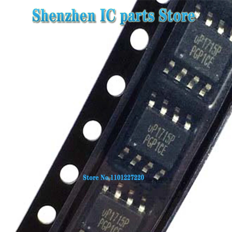 

1 шт. uP1715P uP1715 SOP8