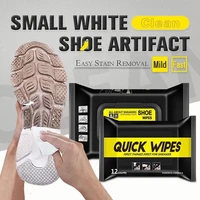 12pcs disposable shoe wipes small white shoe artifact cleaning tools care shoes useful fast scrubbing quick clean wipes