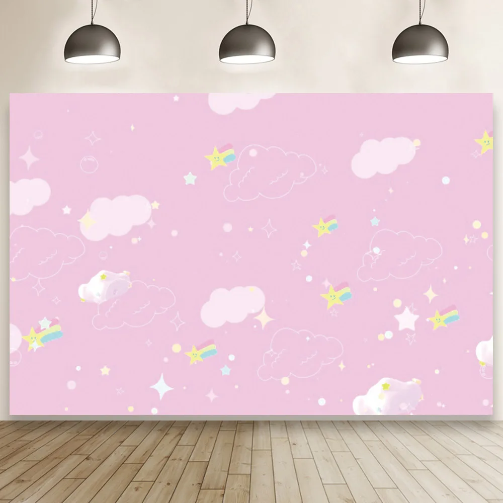 

Pink Clouds Colored Stars Happy Birthday Background Children Party Cake Table Decoration Booth Vinyl Backdrop Poster