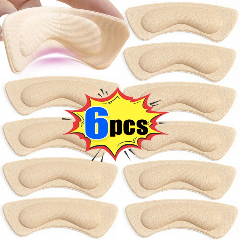Women Insoles for Shoes High Heel Pad Adjust Size Adhesive Heels Pads Liner Grips Protector Sticker Pain Relief Foot Care Insert