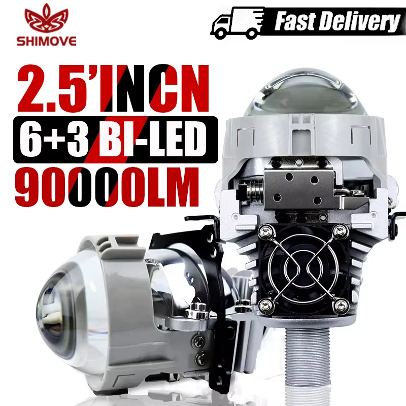 2 5-дюймовый автомобильный би-светодиодный объектив проектора светодиодный