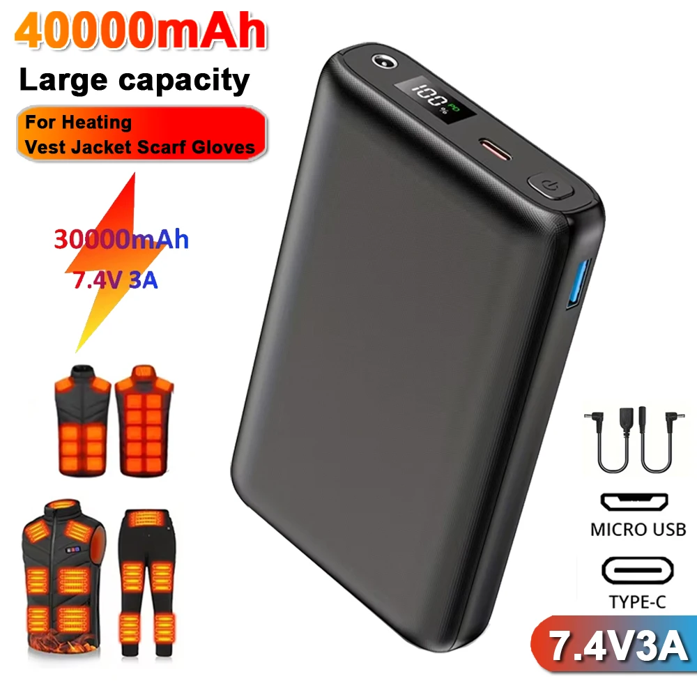 40000mAh Heating clothing External Powerbank DC 7.4V for Heated Vest Jacket Scarf Gloves Trouser Battery Winter Warmth