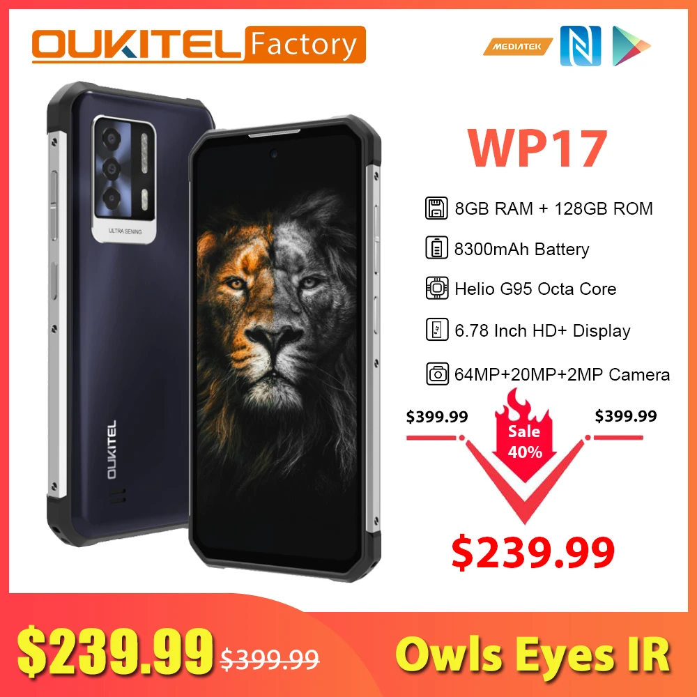 OUKITEL WP17 Смартфон 8300 мАч Аккумулятор 8 ГБ + 128 Восьмиядерный мобильный телефон 64MP
