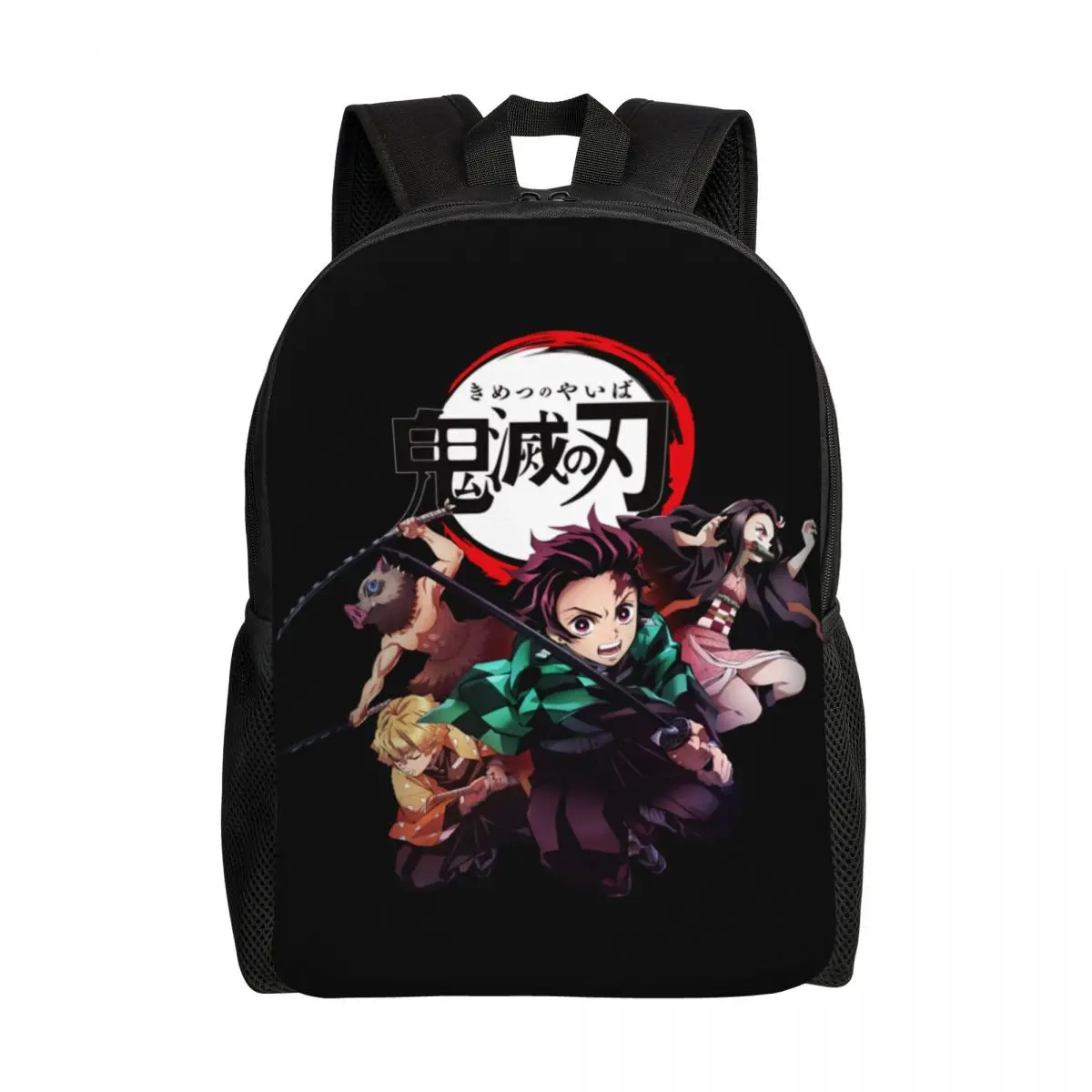 

Рюкзак для мужчин и женщин, водонепроницаемый школьный ранец для студентов с принтом, рассекающий демонов, киметасу, нет яибы