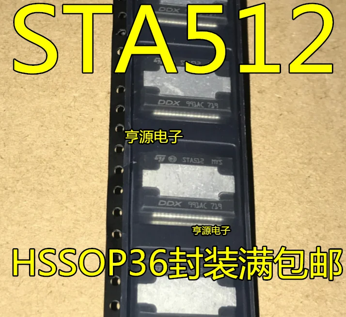 

10 шт. Оригинальный Новый STA51213TR STA512 STA512TR HSSOP36