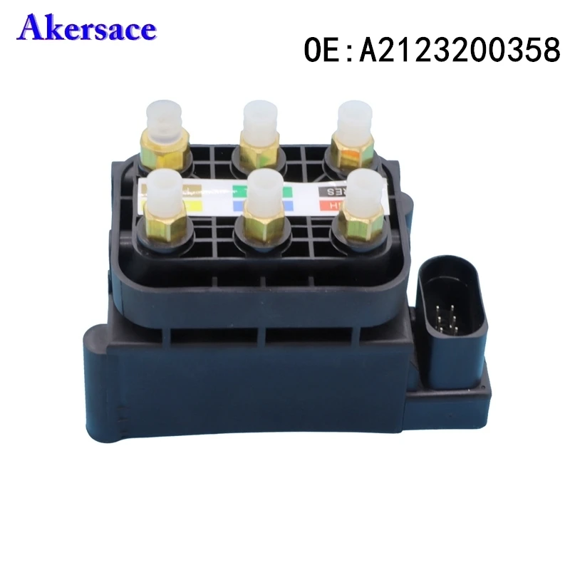 

2123200358 Air Suspension Solenoid Valve Block for Mercedes W221 M-Class W164 GL X164 R W251 A2123200358 1663200204 A2513200058
