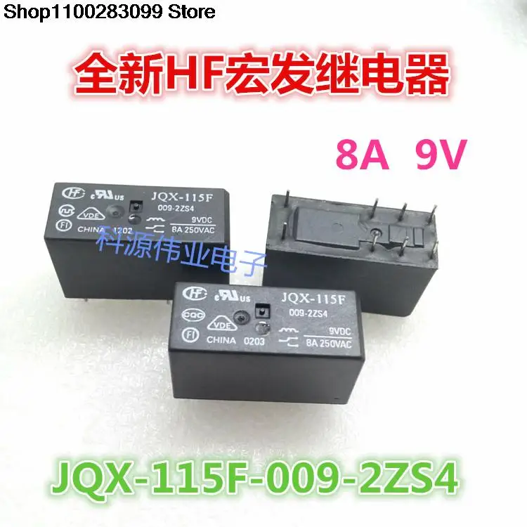 

5 pieces Relay HF115F-009-2ZS4 JQX-115F-009-2ZS4 8 PIN 8A 9V