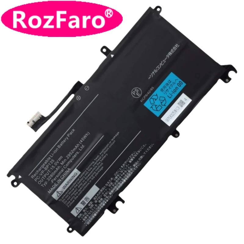 RozFaro PC-VP-BP135 4ICP6/42/85 Аккумулятор для ноутбука 15 В 45 Втч 3280 мАч планшетного ПК NEC BP135