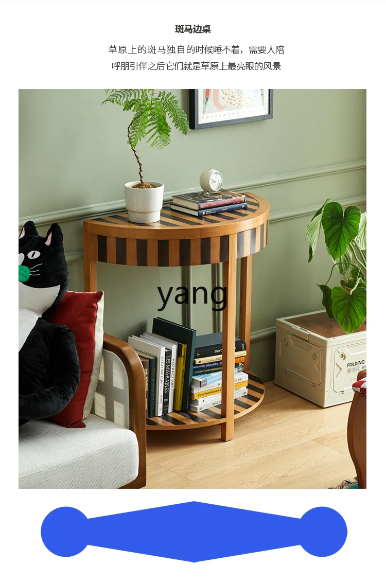 Консоль Yhl для коридора кабинета дивана боковой столик полукруглый стол