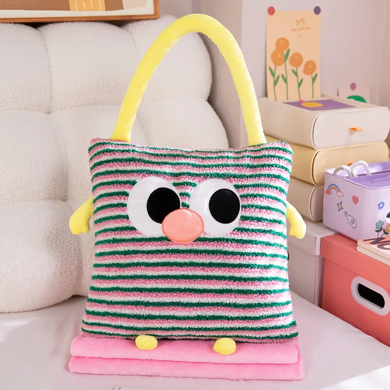 

Подушка-одеяло Dopamine из полиэстера