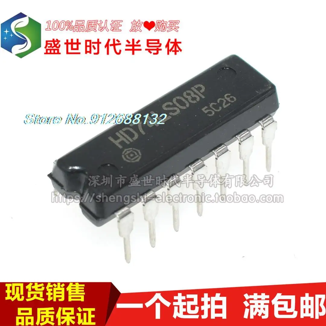 

20PCS/LOT HD74LS08P 74LS08 DIP14 42