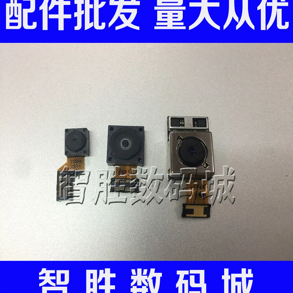 Модуль фронтальной камеры Задняя Основная камера гибкий кабель для фотовспышки двойной H845 двойной H860N двойной H868 H840 H850 VS987