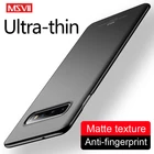 Чехол Msvii для Samsung Galaxy S10 Plus S9 E Lite, S10 S9 S8 Plus S10E, из поликарбоната, матовый