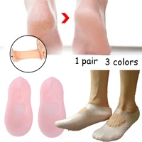 anti crack breathable unisex moisturizing silicone hydrating gel socks ballet half sole elastic forefoot pad foot care pedicure