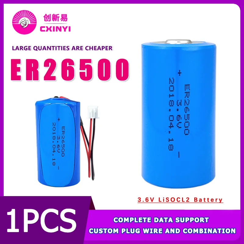 Cxinyi ER26500 C 3 6 В одноразовая литиевая батарея счетчик энергии воды газа расходомер