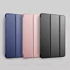 Чехол для Xiaomi Mi Pad 2 3 4 5 Pro 7,9 8,0 11 2021 2018 2017 2015 складной магнитный чехол для планшета с автоматическим пробуждениемспящим режимом откидной смарт-чехол