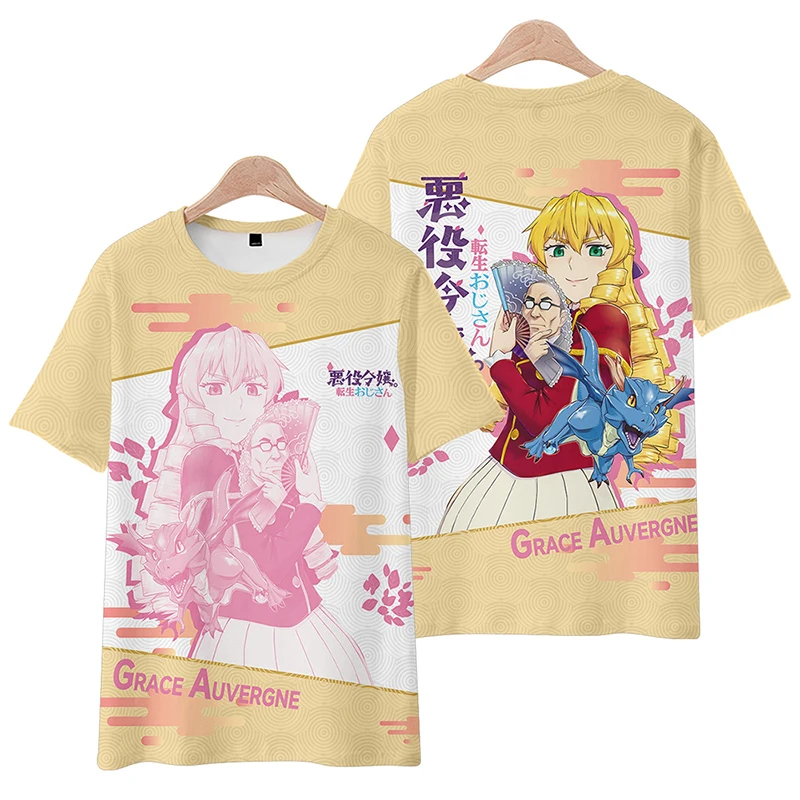 Футболка Akuyaku Reijou Tensei Ojisan Grace Auverne