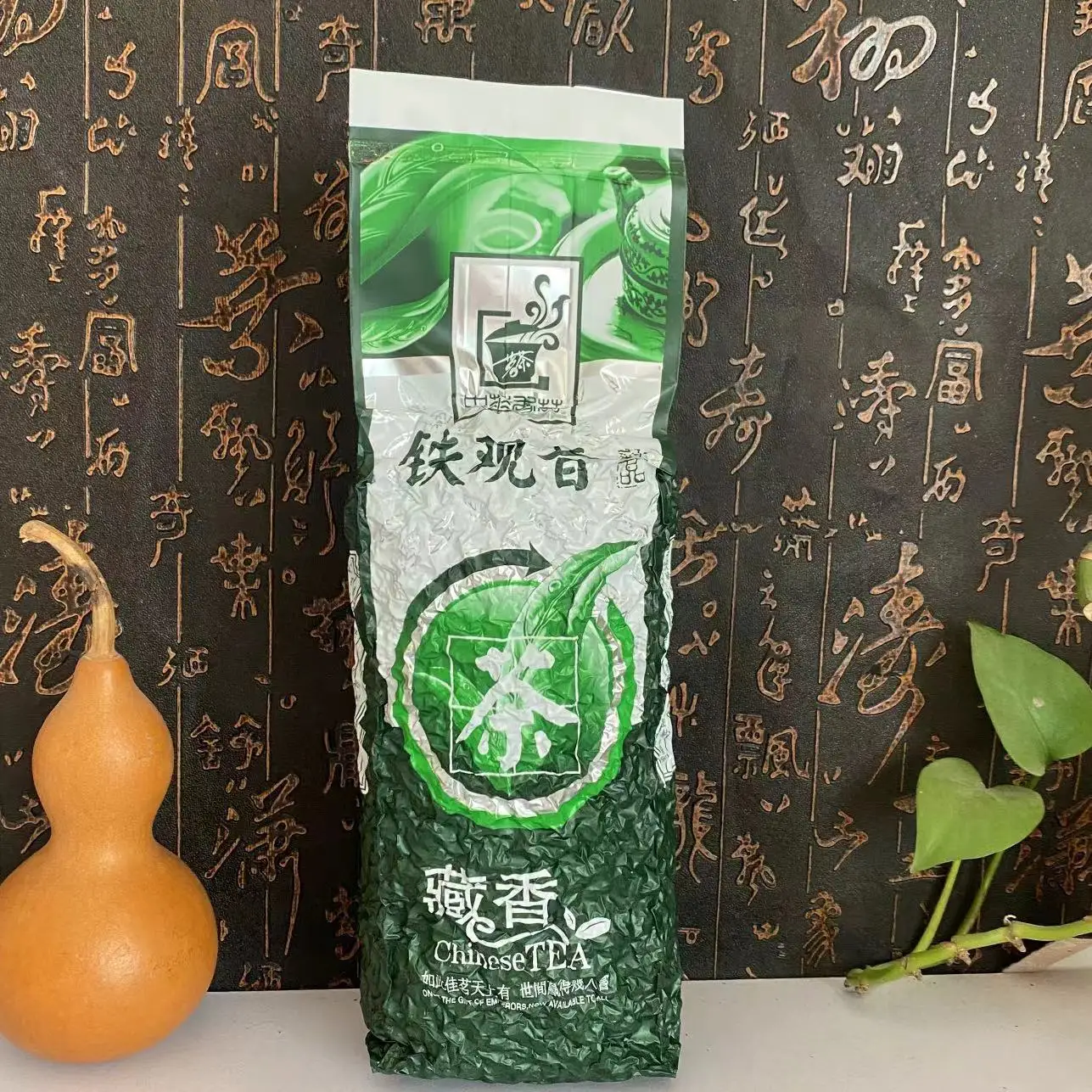 Супер пакеты для вакуумной упаковки чая TieGuanYin 250 г A ++++++ Китай Anxi Tie Guan Yin китайский