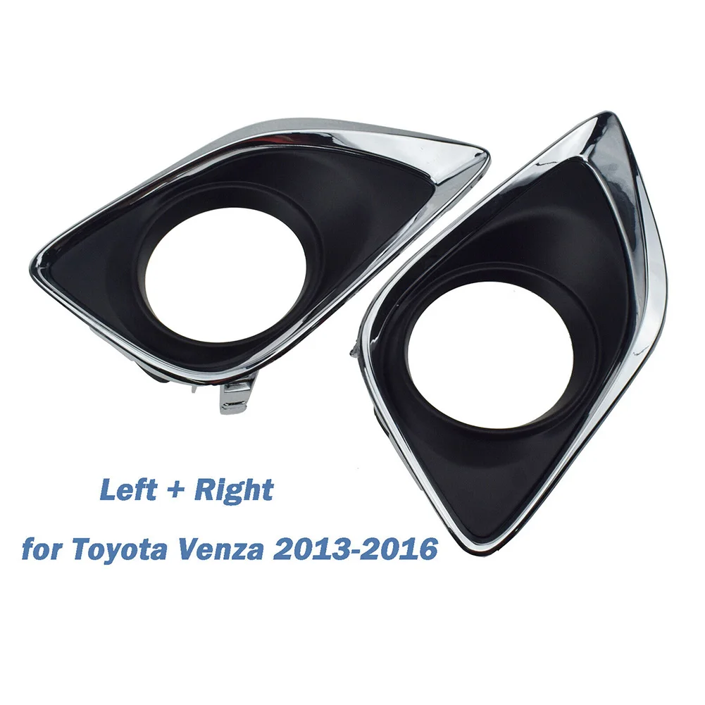 

2 шт., детали для Toyota Venza 2013-2016 52040-0T010 52030-0T010