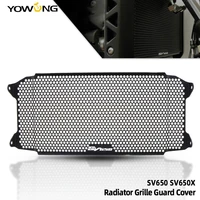 for suzuki sv 650 sv650 sv650x 2016 2017 2018 2019 2020 motorcycle aluminum radiator grille grill guard cover protector sv650 x