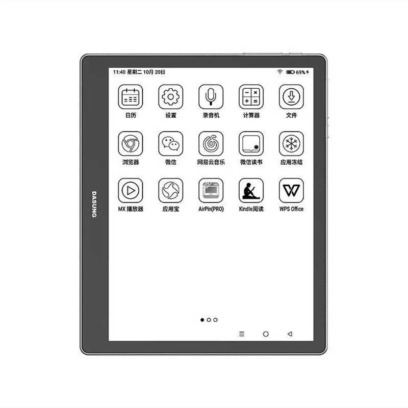 Origianl Dasung Not E-Reader103 E-ink tablets 228 PPI open Android dasung not-ereader E-Ink tablets