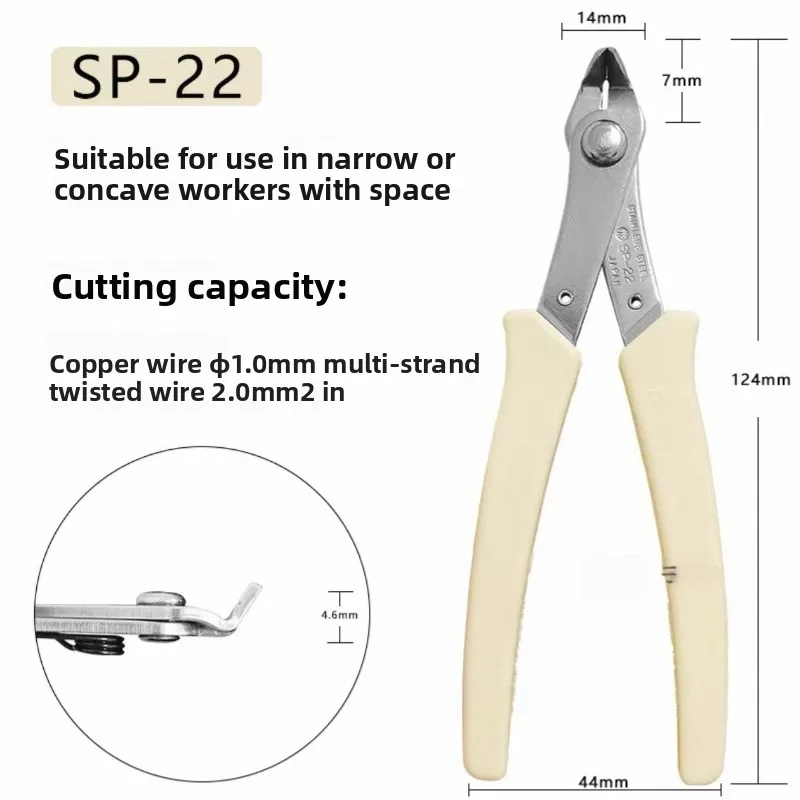 Фото 3.PEAKS SP-21 SP-22 SP-23 Диагональные кусачки Идеально подходят для изготовления электроники и моделей с острыми лезвиями №4