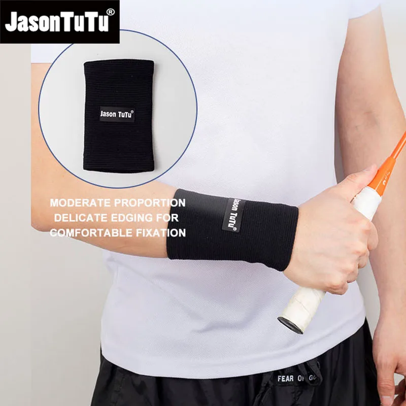 1 шт. нейлоновый эластичный спортивный браслет JASONTUTU для волейбола баскетбола