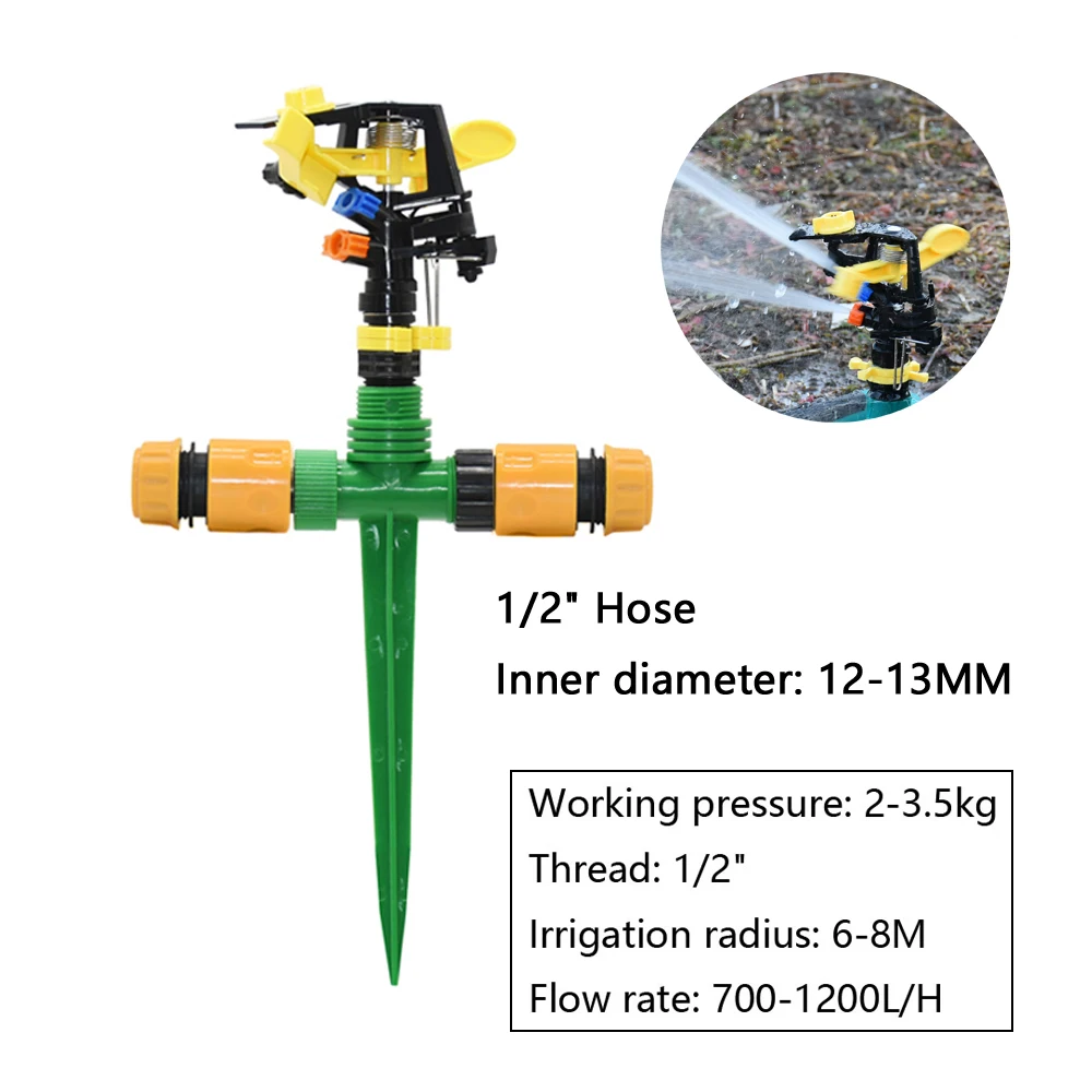 1/2" 3/4" Thread Garden Lawn Rotary Watering Sprinklers Automatic 360 Degrees Farm Rocker Sprinkler Irrigation Water Nozzle images - 6