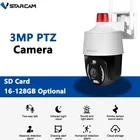 VStarcam новая 3MP5MP HD наружная камера безопасности более легкая WiFi Водонепроницаемая Пылезащитная умная домашняя камера ночного видения телефон App CS668