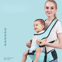 baby carrier waist stool baby sitting stool children carrier single stool holding baby artifact baby supplies breathable