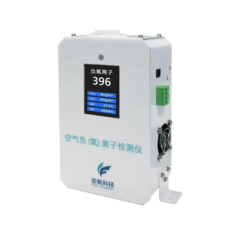 

Air quality anion detector Aeroanion negative oxygen ion detection professional with temperature and humidity PM2.5 tester