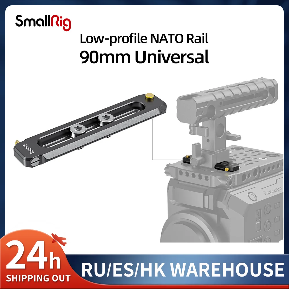

SmallRig Quick Release Nato Rail Camera Rig Low-profile NATO Rail 90mm For Video Shooting Options 2484
