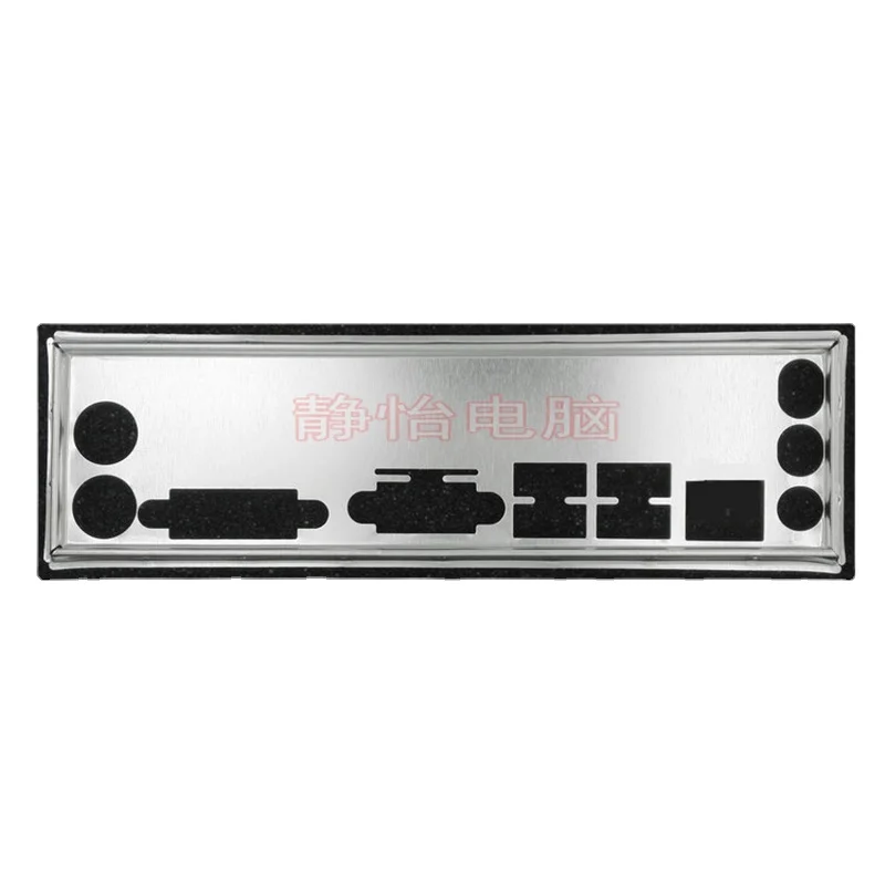

I/O IO Shield Back Plate Stainless Steel Blende Bracket For MAXSUN MS-A68GL+ M.2 Chassis Motherboard Backplate Baffle