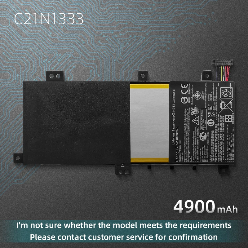 

Новинка C21N1333 флип-трансформатор
