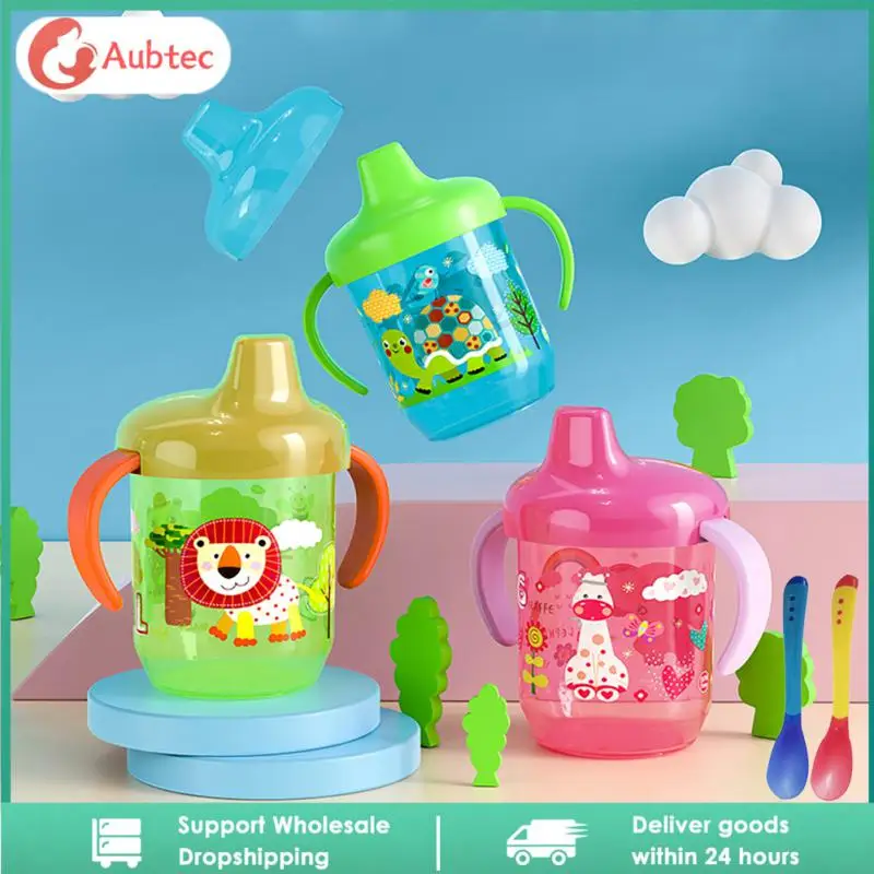 260 мл детская чашка для кормления противоудученая обучающая бутылочка питья