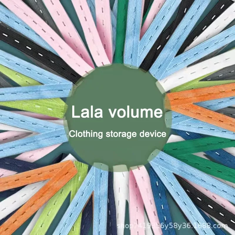 Складной пояс для одежды 30 шт. |