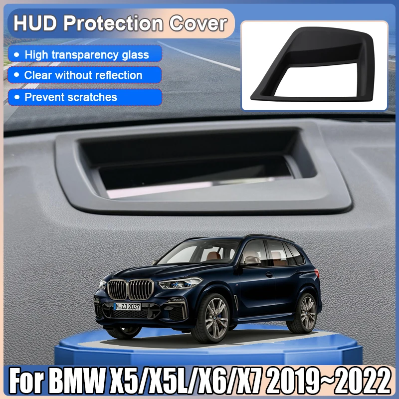Автомобильный чехол для дисплея HUD BMW X5 X5L X6 X7 G05 G18 G06 G07 2019 ~ 2022 годы светоотражающий