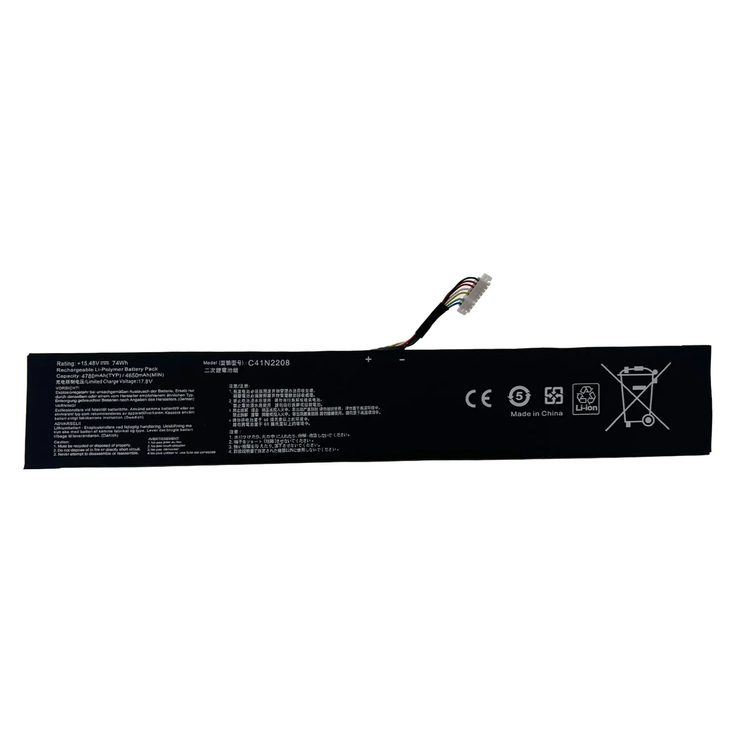 Фото C41N2208 для игровой консоли ASUS ROG ALLYX Generation RC71L, расширенная батарея высокой емкости 74 Вт·ч, без инструментов для установки. №3