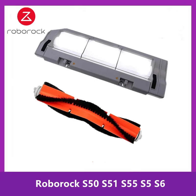 

Запчасти для пылесоса Xiaomi Roborock S50, S51, S55, S5, S6