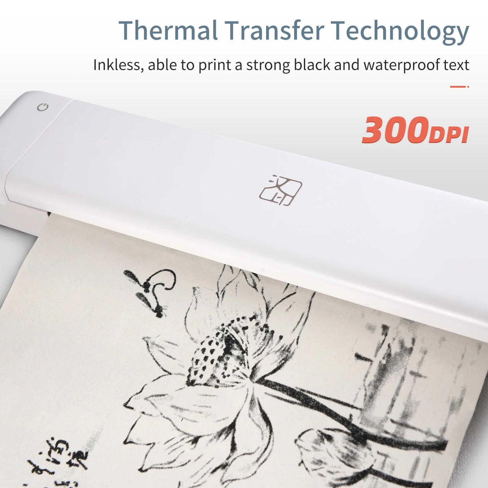 Портативный термотрансферный принтер HPRT MT800 A4 300DP IWireless и USB подключение для