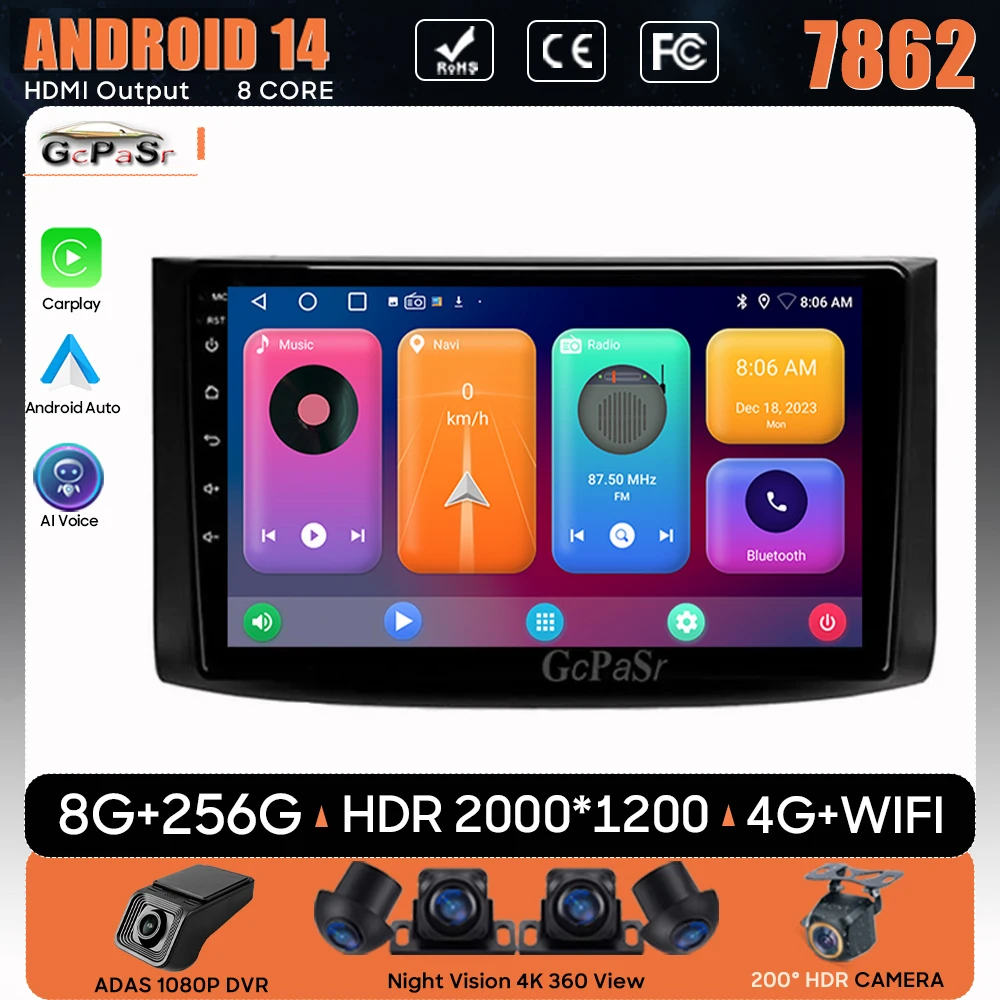 Автомобильный радиоприемник Android 14 для Chevrolet AVEO T250 2006 - 2012 навигация GPS Авто Carplay