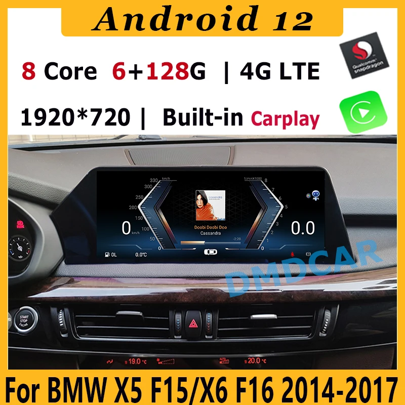 

Android 11 Автомобильный мультимедийный DVD стерео радио плеер GPS навигация CarPlay авто для BMW X5 E70 F15/ X6 E71 F16 2007-2020